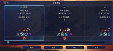 稍微吐一下苦水