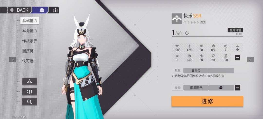 新人入坑？ 2