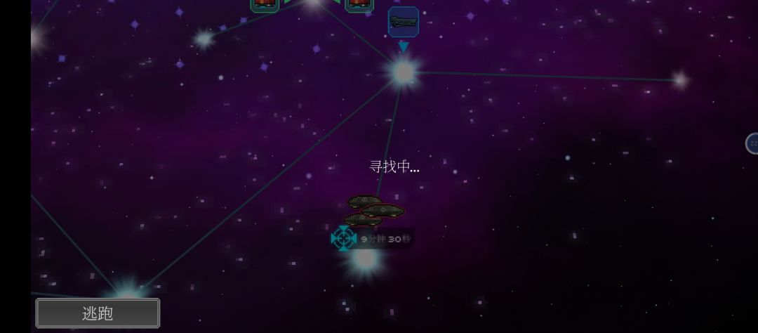 bug反馈 1