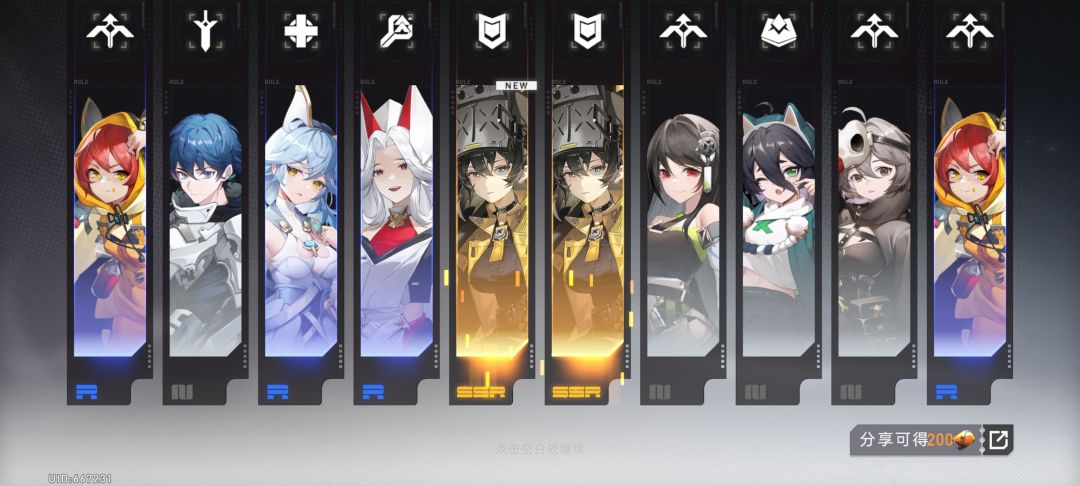 爆率这么高? 2