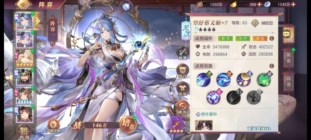 新人求助 1