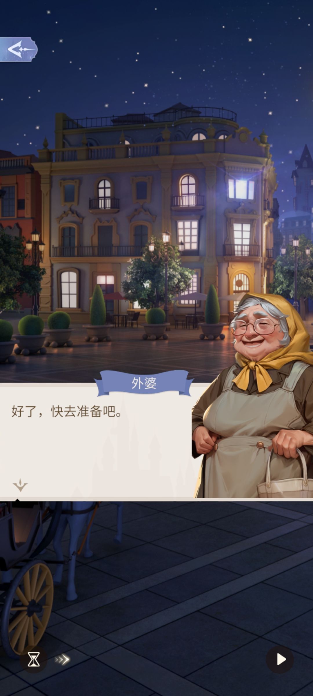 用ai是吧 要不要脸 3