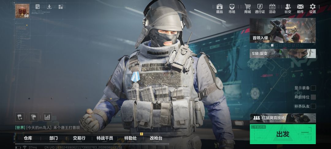 动态图片 1