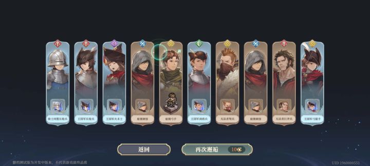 发个帖子纪念一下,抽卡概率是这样的吗截图