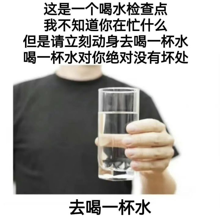 坏消息:100抽出
好消息:歪了俩彩截图