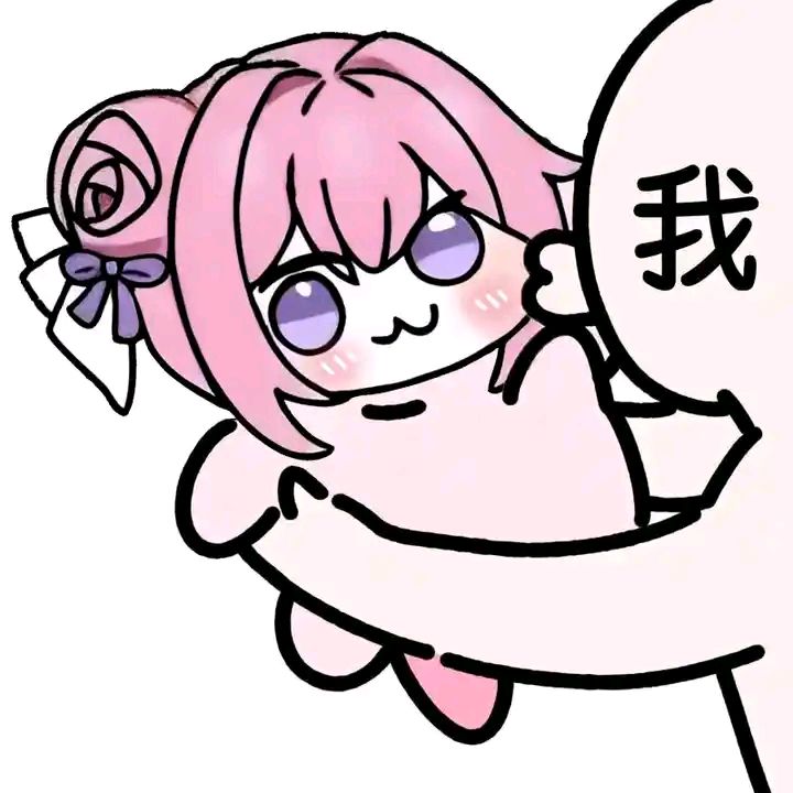 doro和小公主新年快乐~ 2