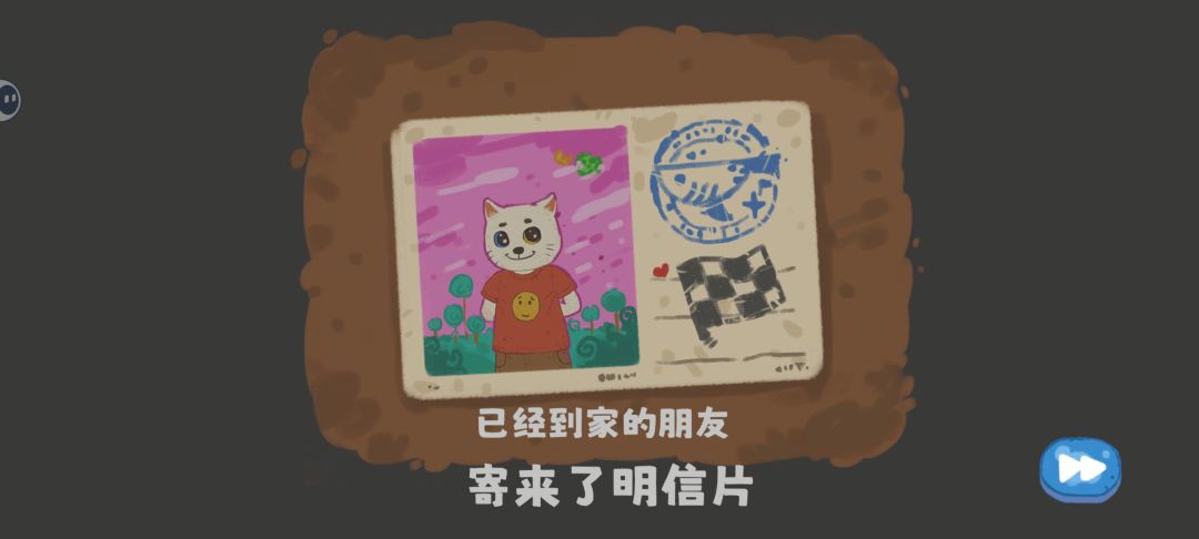 打卡! 1