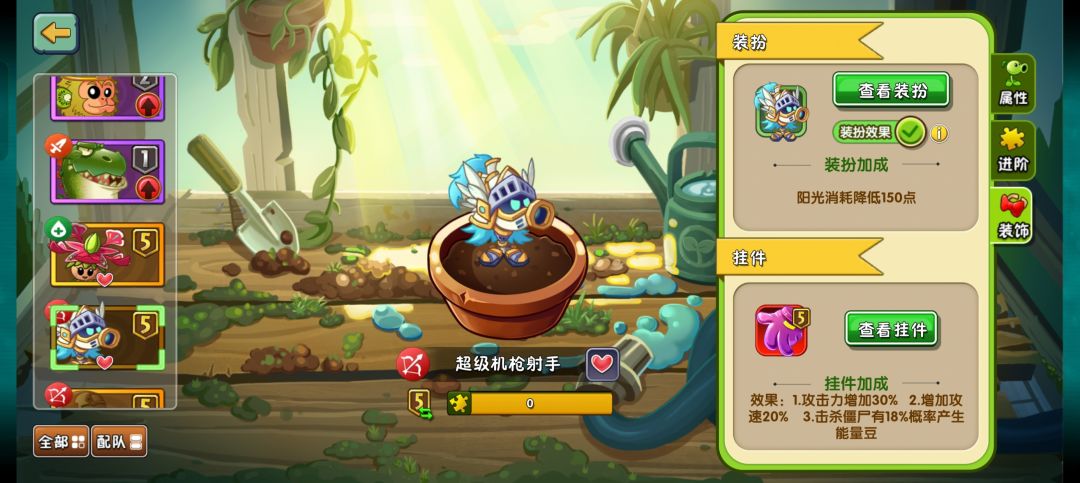 保持穷态紫手套终于五阶了卡了两个月 2