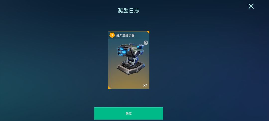 大家说一下这个好用吗🤔 2