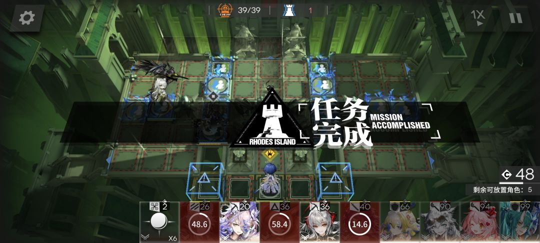 不会还有人不知道这地图机制吧 2