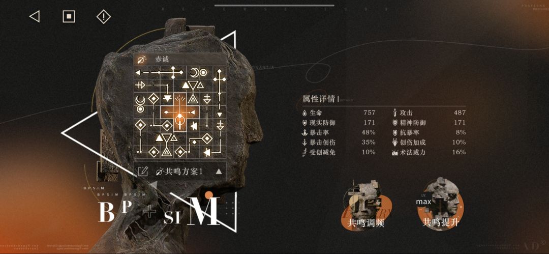 也是脱离新手期了 7