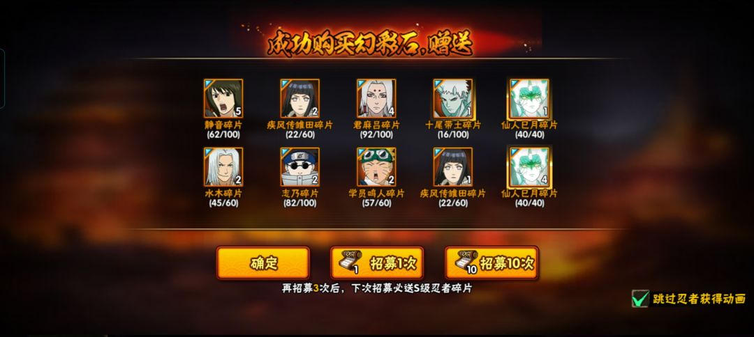 我是不是要挂了? 3