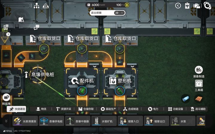 终于明白自己在做把2变成3的问题截图