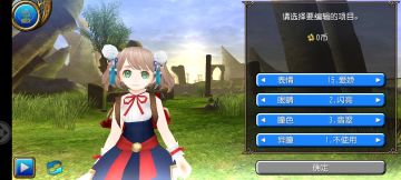 时雨羽衣cos成功了一半（）