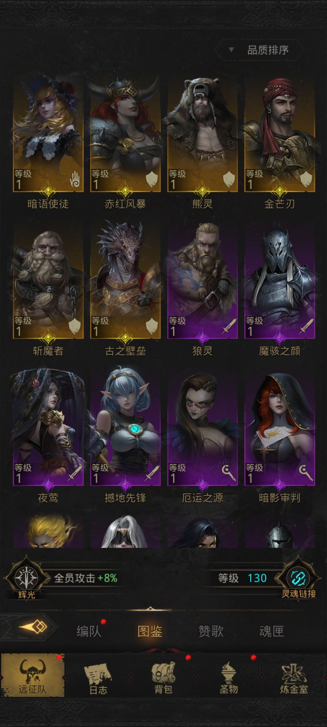 sp自选求推荐 6