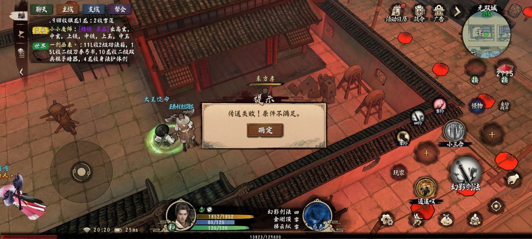 家人们,谁能告诉我这是什么情况? 1