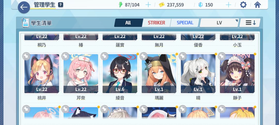 来个佬指点一下qwq 2