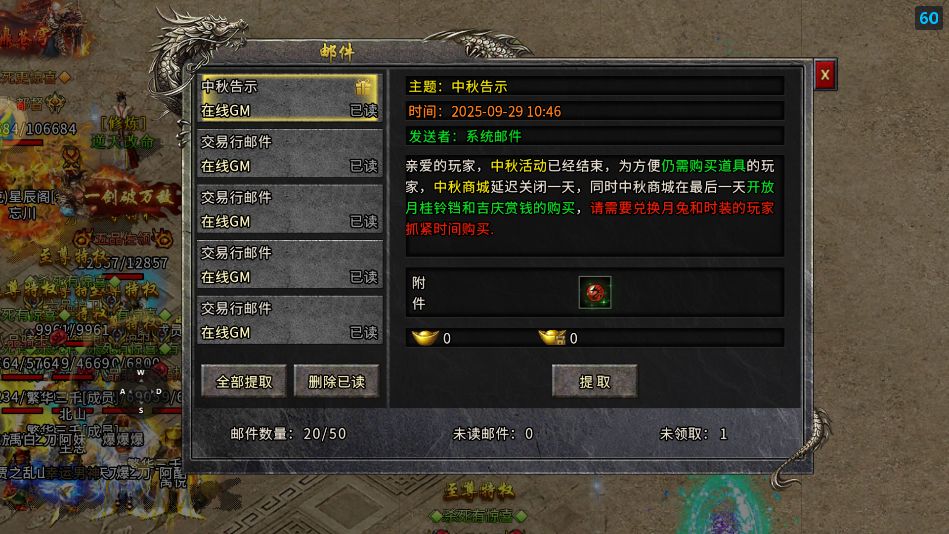 一天生活费都要问老婆要的老哥点进来我教你 2