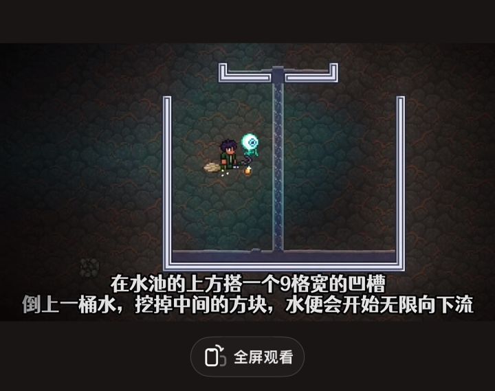 是不是可以靠这个收集更多岩浆和蜂蜜?截图