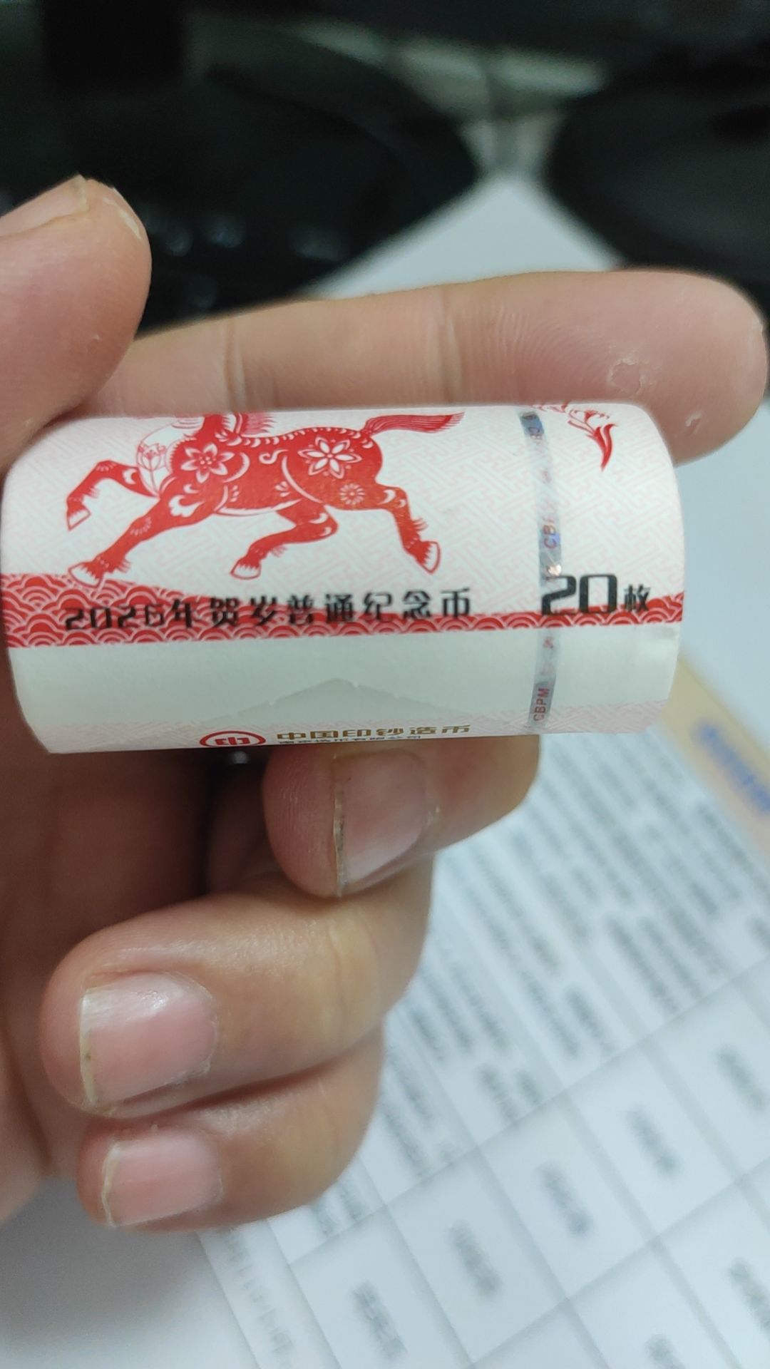 据说春节成圣有隐藏属性,所以我一直在等 2