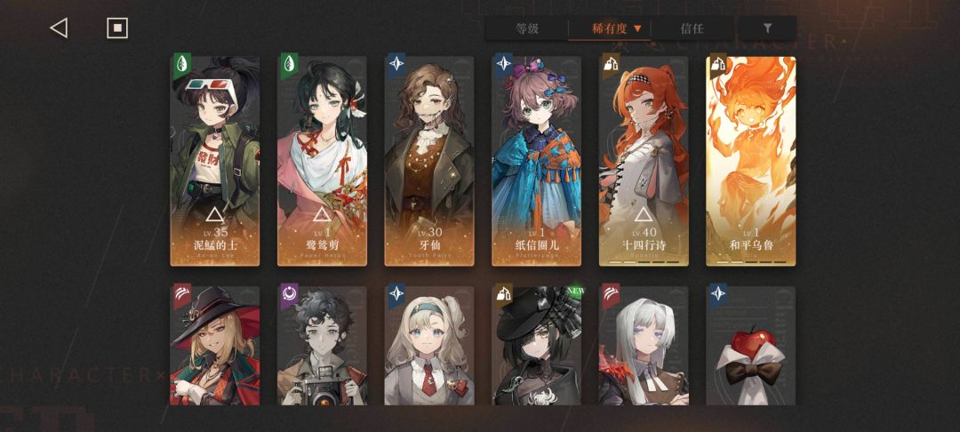 新人求问下一步该抽什么 1
