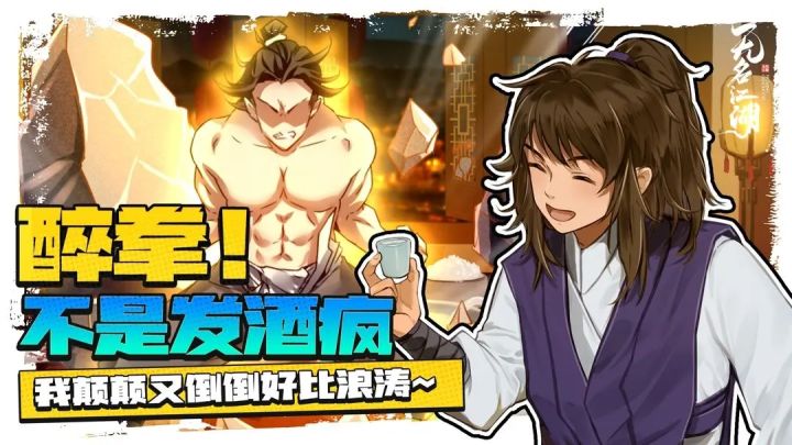 这个游戏好像有一丢丢奇怪~截图