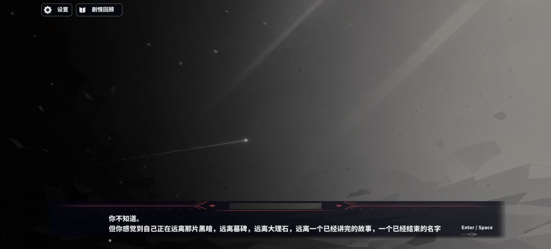 动态图片 16