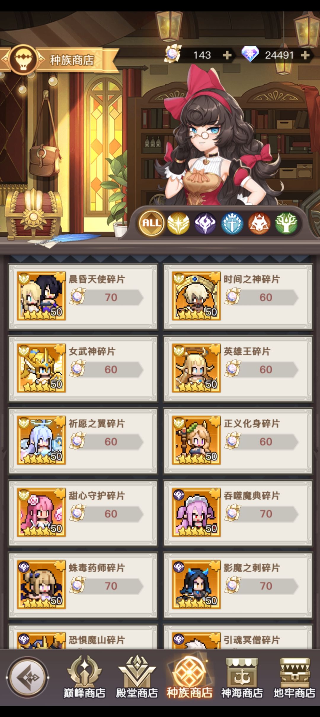 求助 2