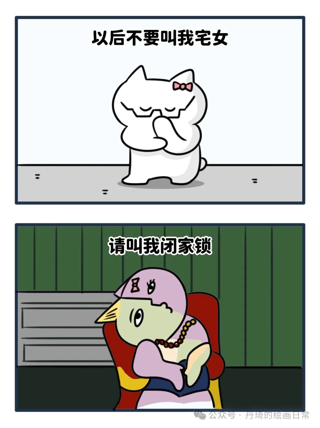 等待开启“多模式选择”的第189天。 5