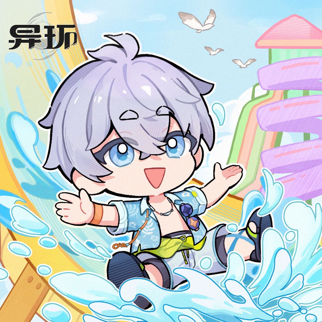 海特洛之声丨夏日时装 1