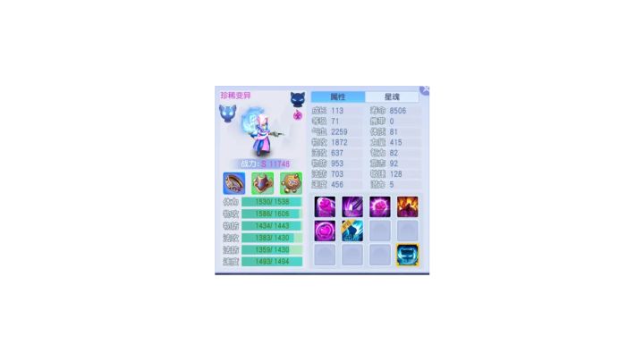 成品盲剑客避坑指南!剑舞/连击核心组合权威解析!截图