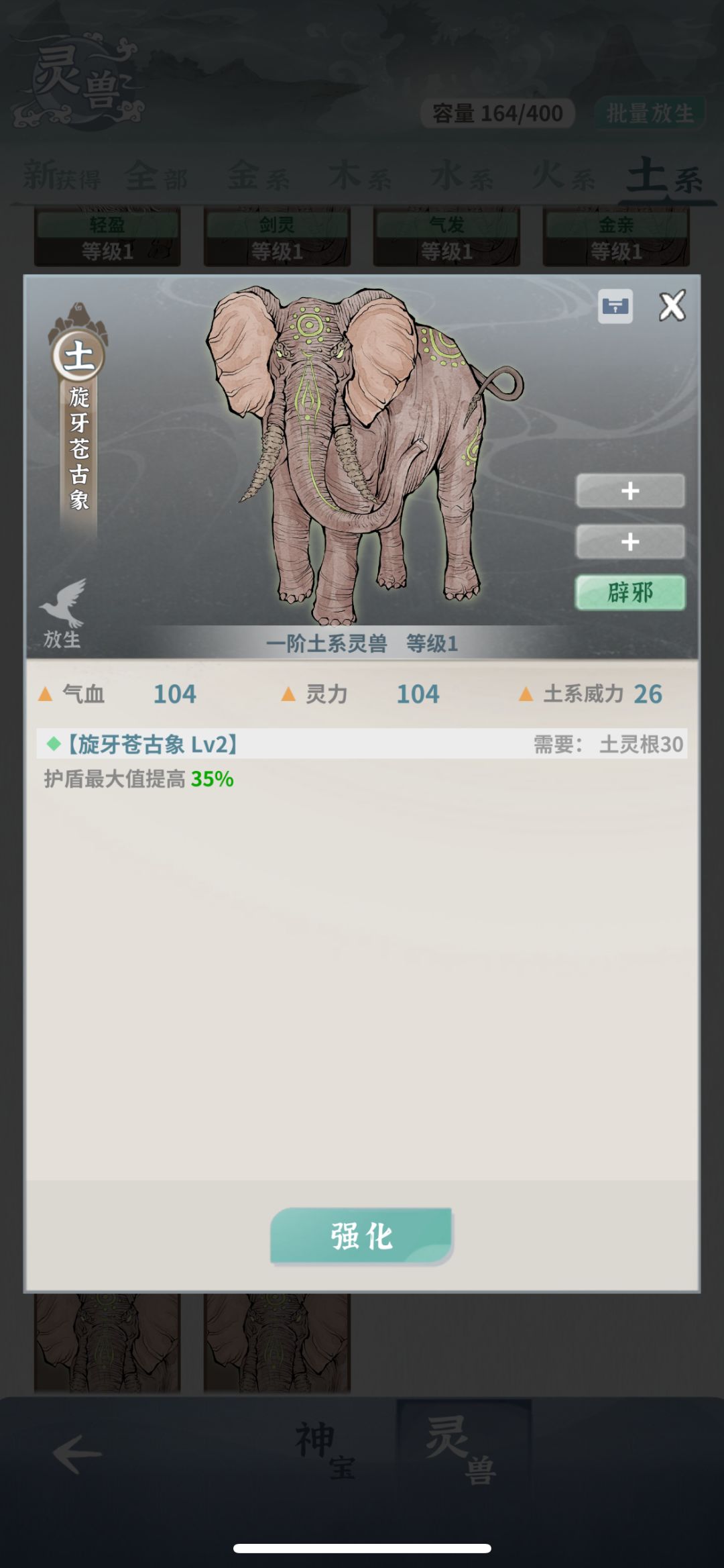 萌新,胚子有的是两金的和三金的! 3