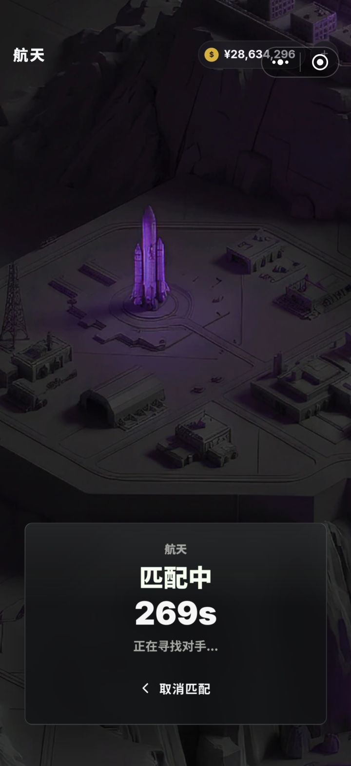 能不能玩了截图