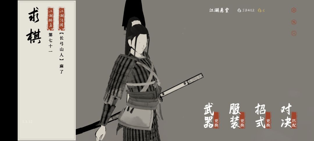 浅浅纪念一下吧,刚好一年 1