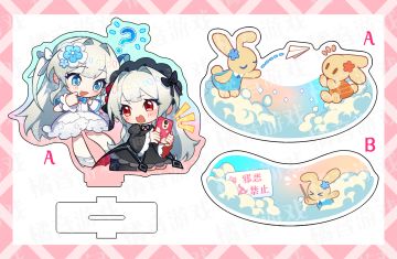 《神明也没猜到结局》周边摇摇乐