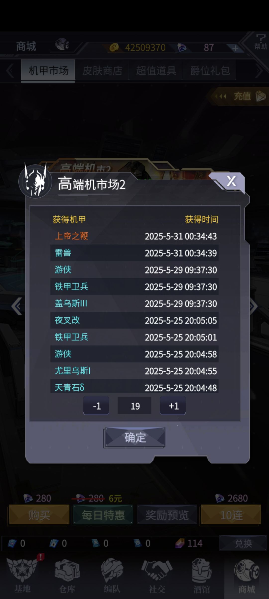 😄 1