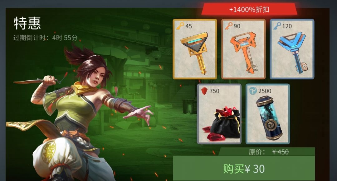 第一次见到这个活动 3