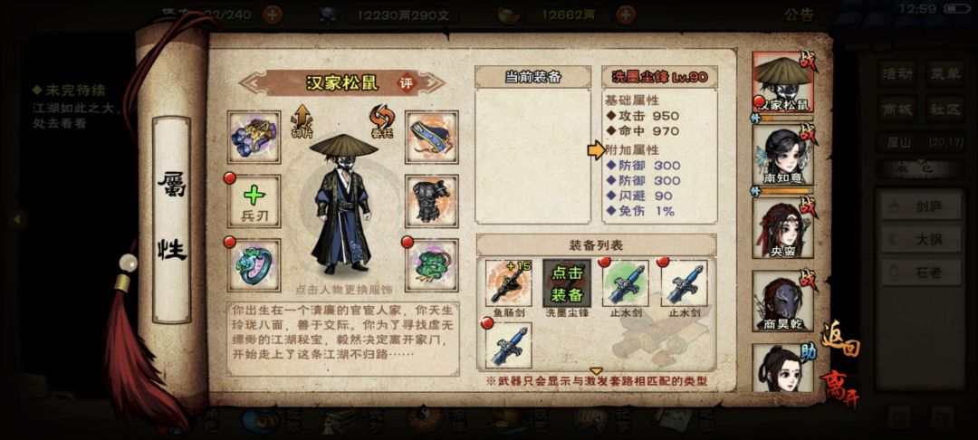 目前只能看这7个,看10个还得等几天 2