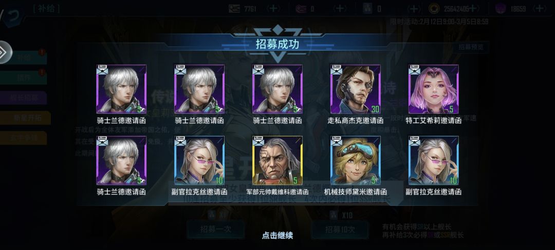 啊 1