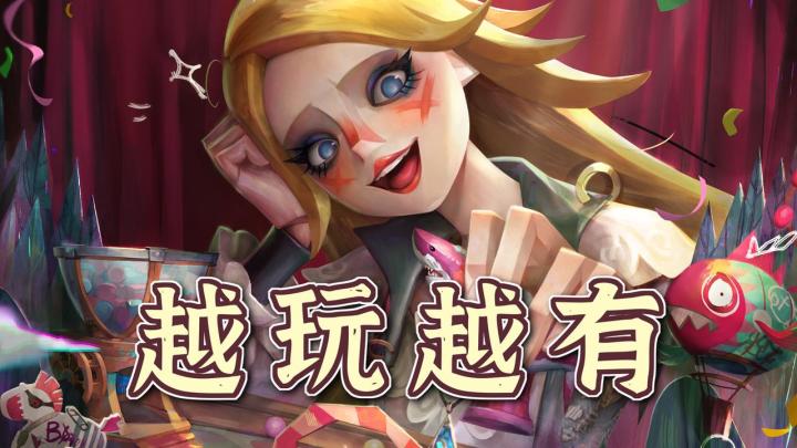遗忘之海越玩越有！海绵宝宝联动开启！超超超超多新优化！截图