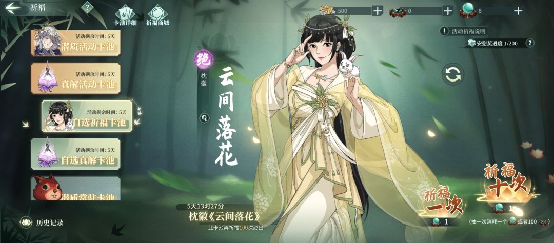 有没有大佬? 1