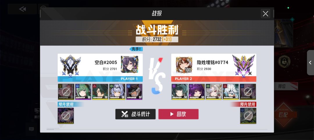 有人就是要我也没辙 16