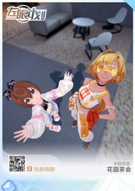 记录一下女儿 2