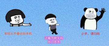 3月24日 运营日记