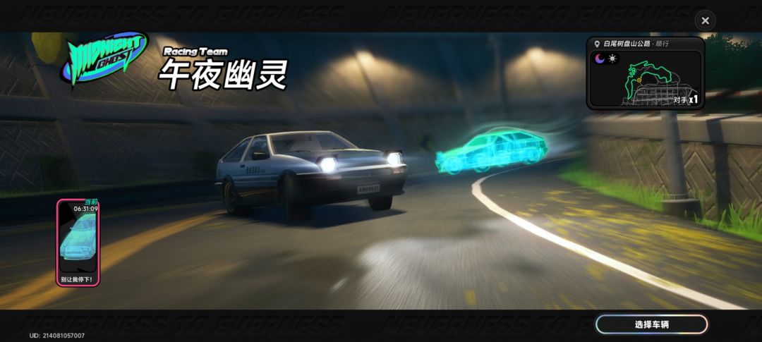 能不能削弱一下 2