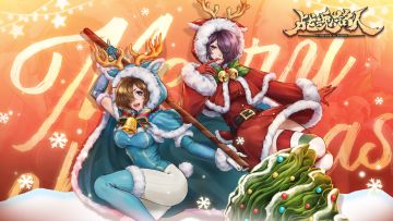 【冬季版本已上线】v2.1.0更新日志