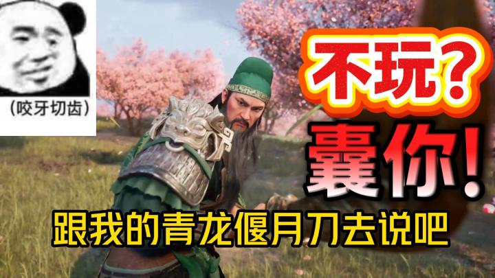 真·平民SLG之光!真不是福利多!(才怪)截图