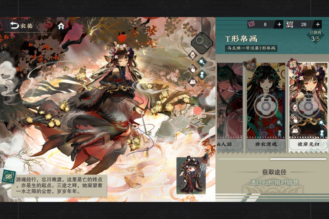想问一下你们都选哪个 3