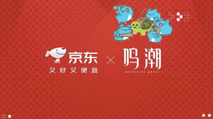 开服老登已成为鸣潮发展最大阻碍截图