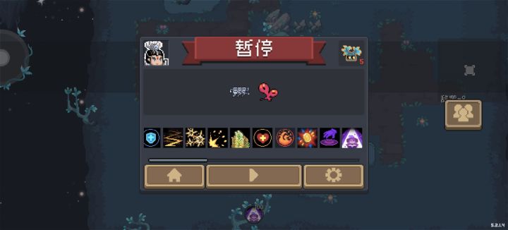 玩了波大的截图